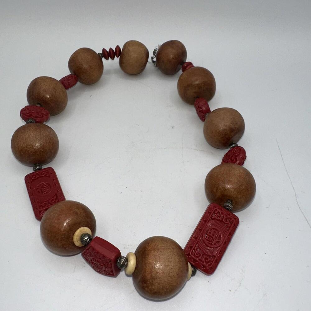 Vintage Boho Wood Bead Necklace Cinnabar Style Fu Good Fortune Beads Asian